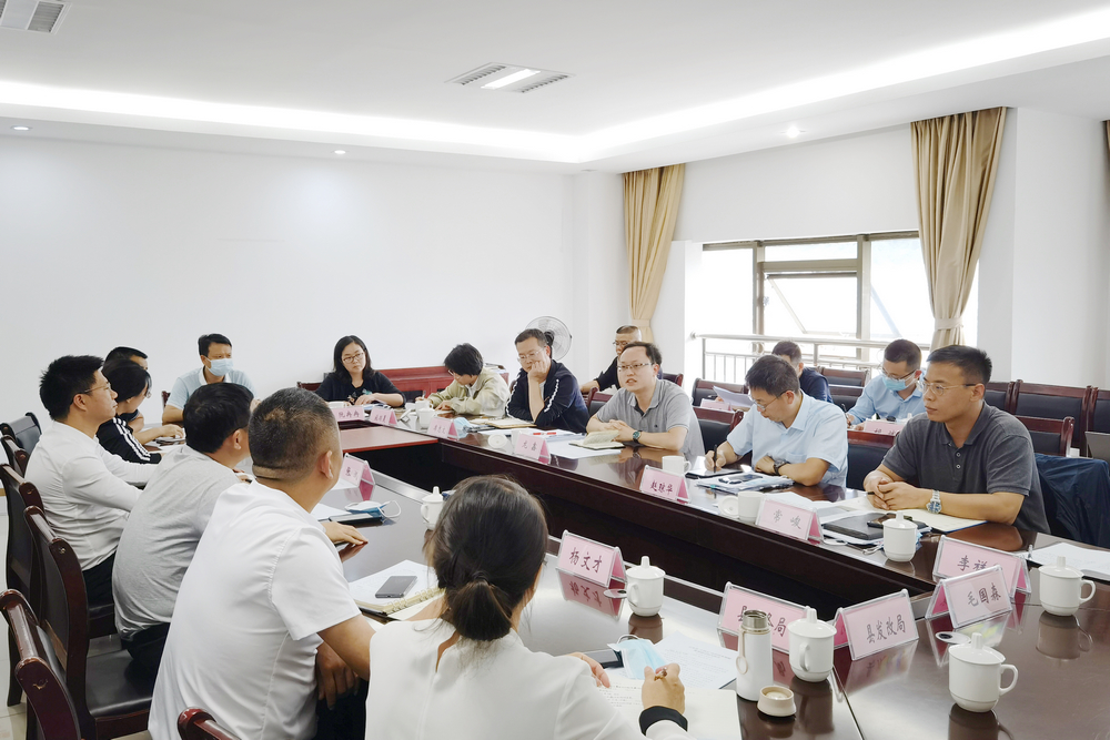 微信图片_20210818224049.jpg