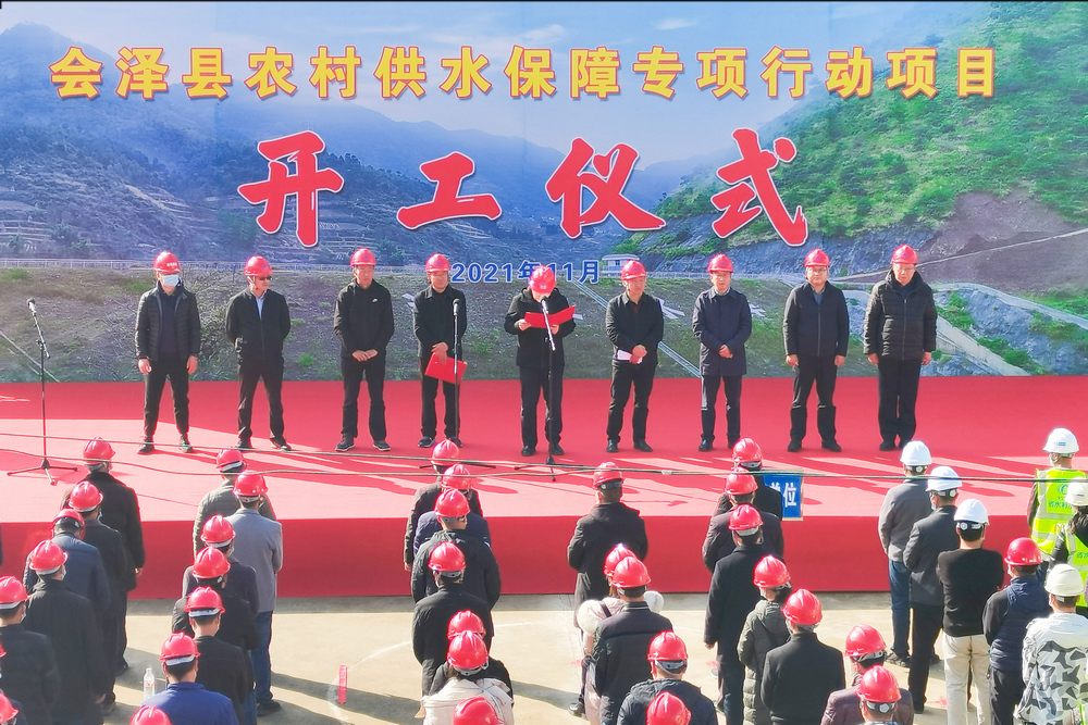 微信图片_20211128151208_副本.jpg