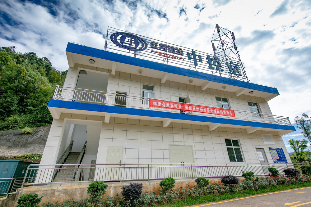 4大坝中控室.jpg
