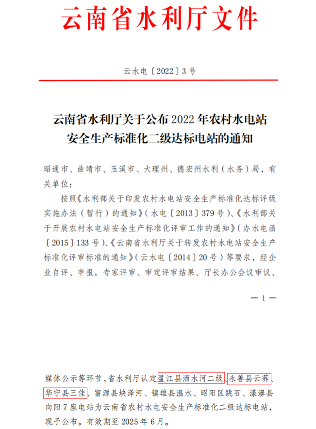 图片1_副本.png