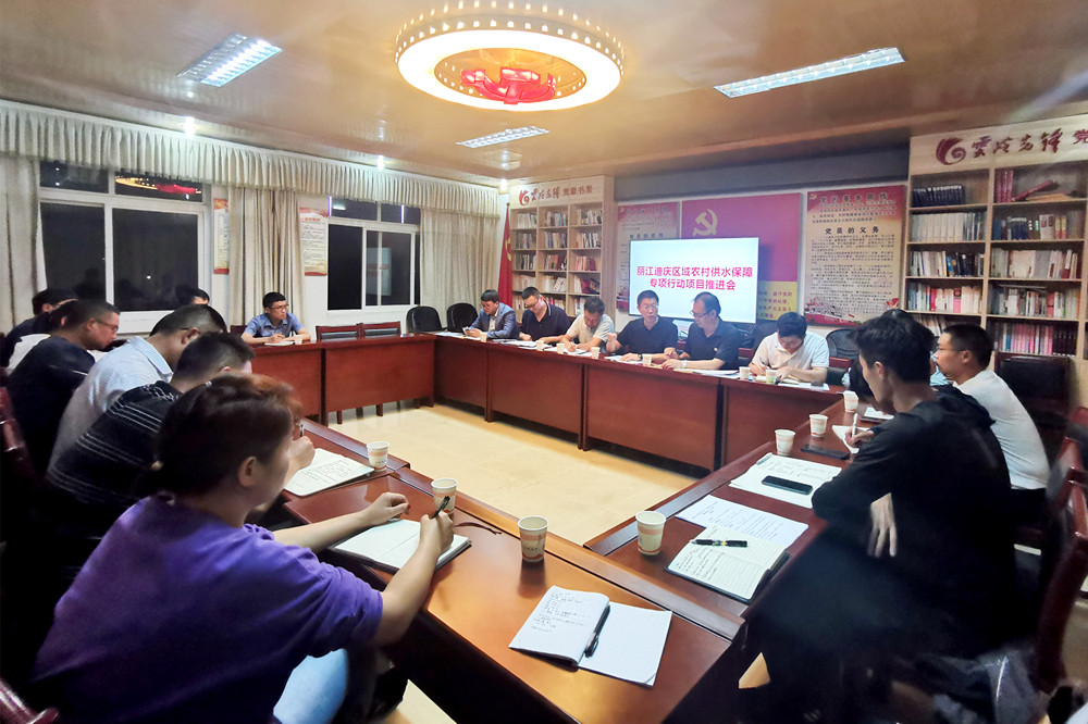 微信图片_20220916213459_副本_副本.jpg